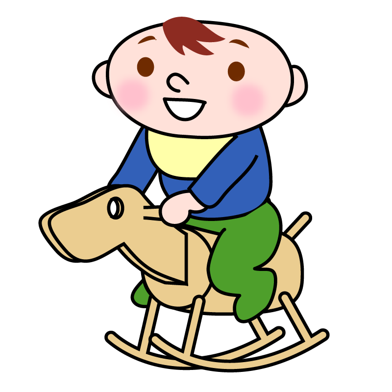木馬に乗って遊ぶ赤ちゃんのイラスト