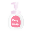 赤ちゃん用石鹸のイラスト